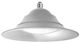 Fos me Commercial Bell Light 30W Warm White 3000lm E27 Silver Ø30xH16.5cm