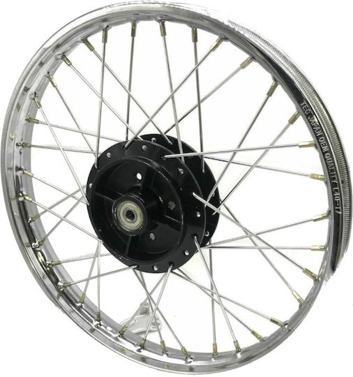 TEC für Yamaha Crypton 105 / F1ZR 47802009