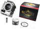 Fuego Racing Motorcycle Pistons & Cylinders Set 49mm for Yamaha Crypton R 49mm Cylinder Piston Set