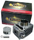 Fuego Racing Σετ Κυλινδροπίστονα Μοτοσυκλέτας 52.4mm για Honda Supra 125 X Σετ Κυλινδροπίστονο 52.4mm