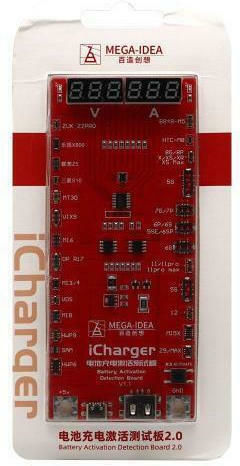 QianLi MEGA-IDEA iCharger 2.0 Tester για Service Κινητών