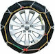 Cora SUV-Grip 220 Anti-slip Chains Thickness 12mm 4x4 Car 2pcs