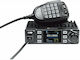 CRT Electro UV V3 with Vox VHF Αυτοκινήτου 20W με Έγχρωμη Οθόνη