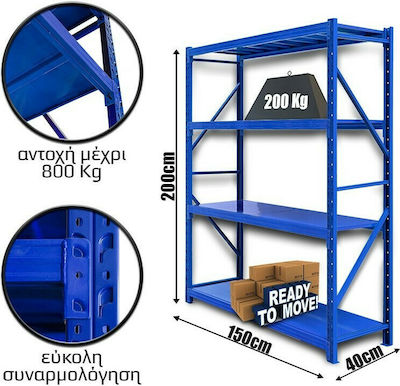 Dexion with 4 Metallic Shelves L150xD40xH200cm