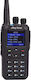 Anytone AT-D878UV II Plus Ασύρματος Πομποδέκτης UHF/VHF 7W με Έγχρωμη Οθόνη