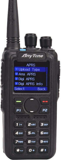 Anytone AT-D878UV II Plus Ασύρματος Πομποδέκτης UHF/VHF 7W με Έγχρωμη Οθόνη