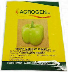 Agrogen Seeds Peppers 20gr