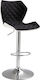 Stool Bar Bar 90 with Back & Adjustable Height Black