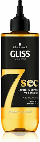Gliss Ultimate Repair 7 Sec Μάσκα Μαλλιών για Επανόρθωση 200ml