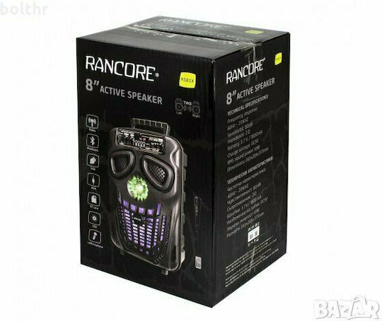 Rancore Ηχείο RS81X Μαύρο