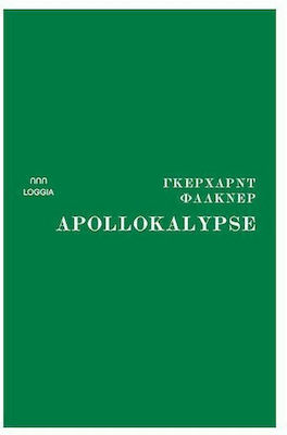 Apollokalypse