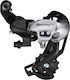 Shimano RD-TX800 Tourney Schimbătoare de Viteze pentru Biciclete Partea din Spate