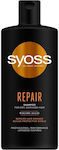 Syoss Repair Shampoos Reconstruction/Nourishment for Dry Hair 440ml