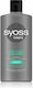 Syoss Men Volume Shampoos Volumen für Normal Haare 1x440ml