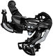Shimano Tourney RD-TY500 Rear Bicycle Derailleur 6 / 7 Gears
