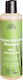 Urtekram Wild Lemongrass Shampoos Hydration & Shine for All Hair Types 250ml