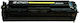 Συμβατό Toner για Laser Εκτυπωτή HP 125A CB542A 1400 Σελίδων Κίτρινο