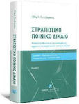 Στρατιωτικό Ποινικό Δίκαιο, 9th Edition