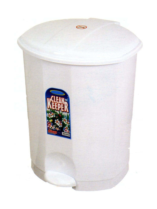 Dunya 01013 Waste Bin Waste Plastic with Pedal ...