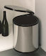 Mülleimer für Schrank aus Inox Silber 13lt