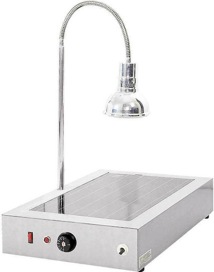 North Hotkon COS1 Heating Buffet Lamp 675W KOS1