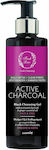 Fresh Line ctive Charcoal Cleansing Gel 220ml