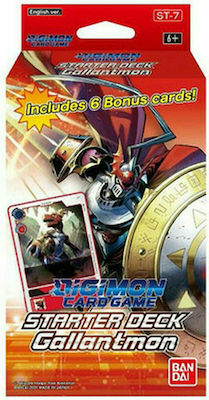 Namco - Bandai Gallantmon