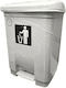 Viomes Plastic Pedal Waste Bin 28lt Gray