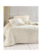 Rythmos Kids Duvet Cover Single Lotus Ecru 160x220cm
