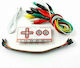 Arduino Accesorii Microelectronice