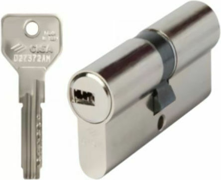 Cisa Cilindru de Încuietoare De Securitate 80mm (40-40) cu 5 Chei Argintiu