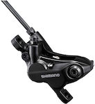 Shimano Front / Back Hydraulic Bike Disc Brake BR-MT520