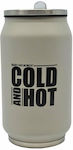 Ankor Cold and Hot Glas Thermosflasche Rostfreier Stahl Beige 330ml mit Mundstück 809806