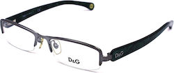 Dolce & Gabbana Eyeglass Frame Silver DG5066 374