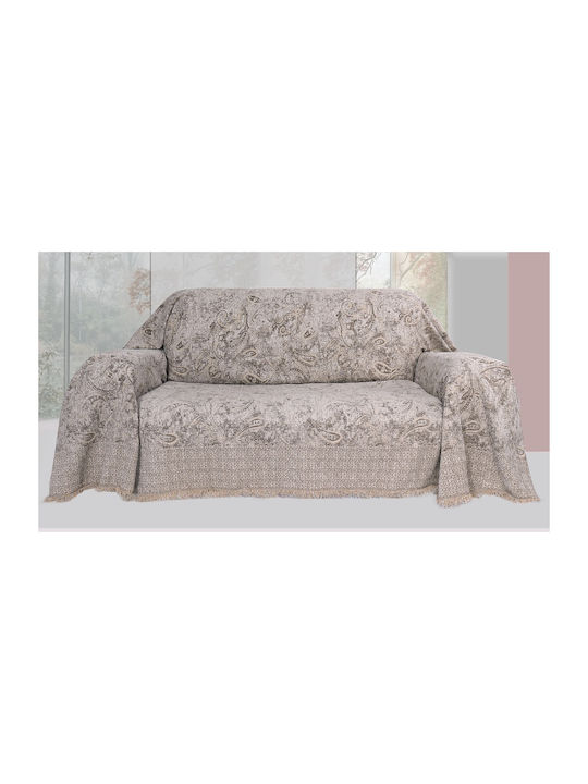 Mc Decor Venus Ριχτάρι Πολυθρόνας Chenille 180x...
