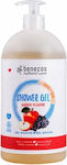 Benecos Garden Pleasure Bubble Βath 950ml