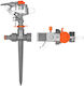 Bradas Irrigation Nozzle