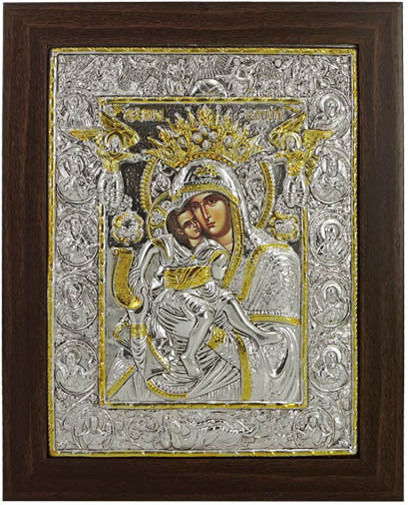 Marhome Saint Icon Axion Esti Made of Aluminum 28x36cm 13-00-663 Gold