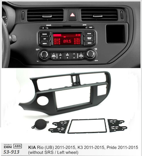 Πρόσοψη 1 Din / 2 Din για Kia Rio 2012-2015