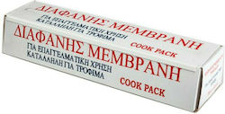 Επαγγελματική Μεμβράνη 5283 45cm X 250m Επαγγελματική Μεμβράνη 5283 45cm X 250m