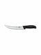 Victorinox Messer Fleisch aus Edelstahl 20cm 5.7223.20 1Stück