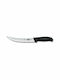 Victorinox Meat Knife of Stainless Steel 20cm 5.7223.20