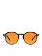 Meller Chauen Unisex Γυαλιά Ηλίου με Κοκκάλινο Σκελετό Black Orange Polarized CH-TUTORANGE