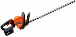 Echo Hedge Trimmer Battery 40V with Blade 60cm DHC-310