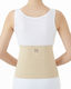 Dr. Med Elastic Post-operative Belt Waist Height 20cm in Beige color DR-B121-1