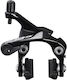 Shimano BR-R7010-RS Δαγκάνα Φρένου Ποδηλάτου Οπίσθια για Racing Ποδήλατα IBRR7010RS82L