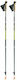 Gabel X-5 Трекинг бастуни от Карбон 2 броя Черен