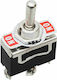 On-Off switch Toggle Silver 1pcs