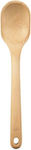 OXO Shallow Spoon Ragu Wooden Brown 31.49cm