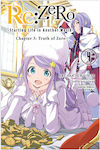 re:Zero Starting Life in Another World, Chapter 3: Truth of Zero, Vol. 4